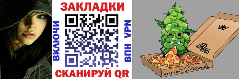 Наркошоп купить Cocaine  СОЛЬ  ГАШ  АМФ  Галлюциногенные грибы  Каннабис  Мефедрон  Катайск
