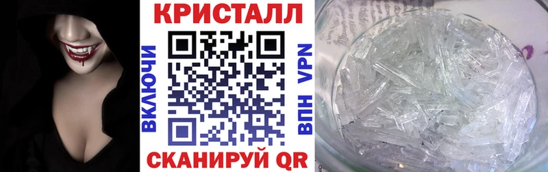 Купить где  Катайск  АМФ 97% 