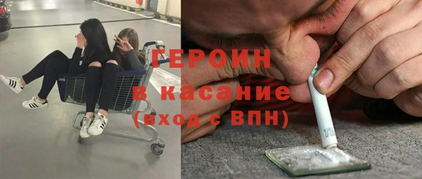 кокаин колумбия Зерноград