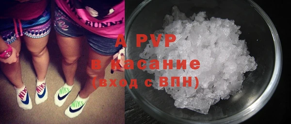 кокаин колумбия Зерноград