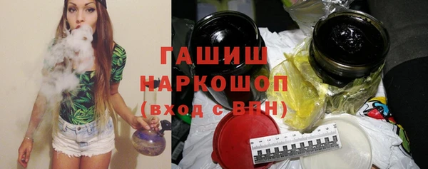 кокаин колумбия Зерноград