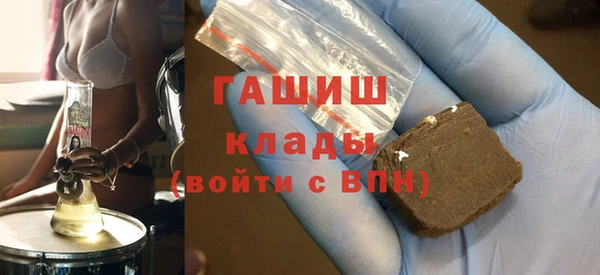2c-b Зеленодольск