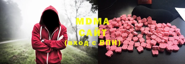 2c-b Зеленодольск