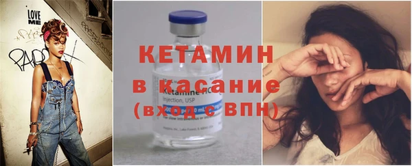 кокаин колумбия Зерноград