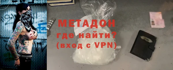 кокаин колумбия Зерноград