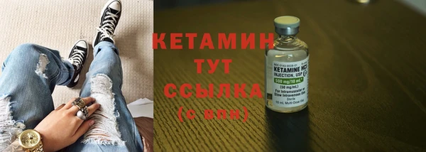 2c-b Зеленодольск
