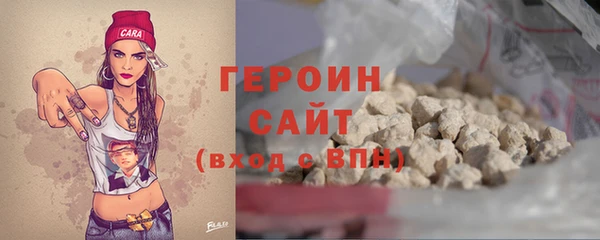 2c-b Зеленодольск