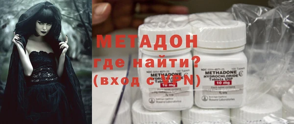 кокаин колумбия Зерноград