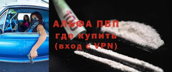 кокаин колумбия Зерноград