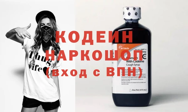 2c-b Зеленодольск