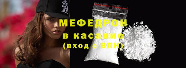 2c-b Зеленодольск