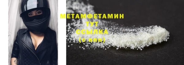 кокаин колумбия Зерноград