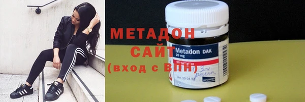 кокаин колумбия Зерноград