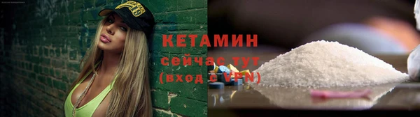 кокаин колумбия Зерноград
