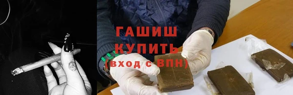 2c-b Зеленодольск