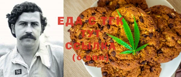 кокаин колумбия Зерноград