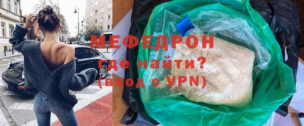 кокаин колумбия Зерноград