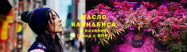 кокаин колумбия Зерноград