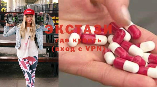 кокаин колумбия Зерноград