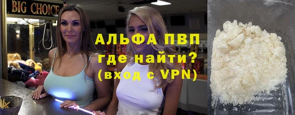 кокаин колумбия Зерноград