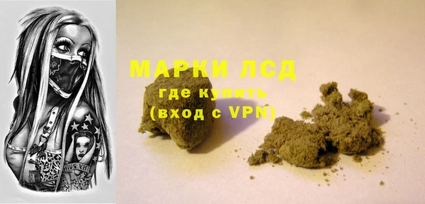 кокаин колумбия Зерноград