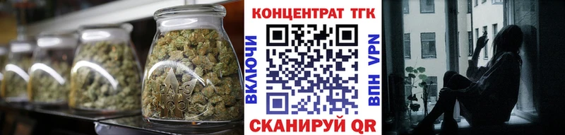 Купить  Катайск  Дистиллят ТГК гашишное масло 